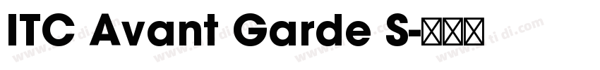 ITC Avant Garde S字体转换